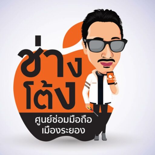 mobilelifefixshop